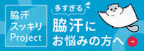 LinkIcon