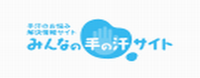 LinkIcon